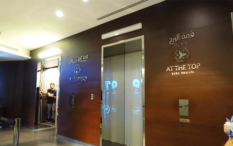 Burj Khalifa Lift