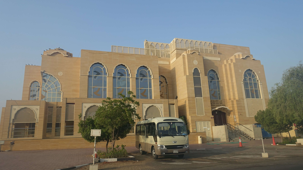 Dubai Gurdwara Outside