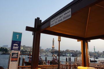 Gold Souk Dock