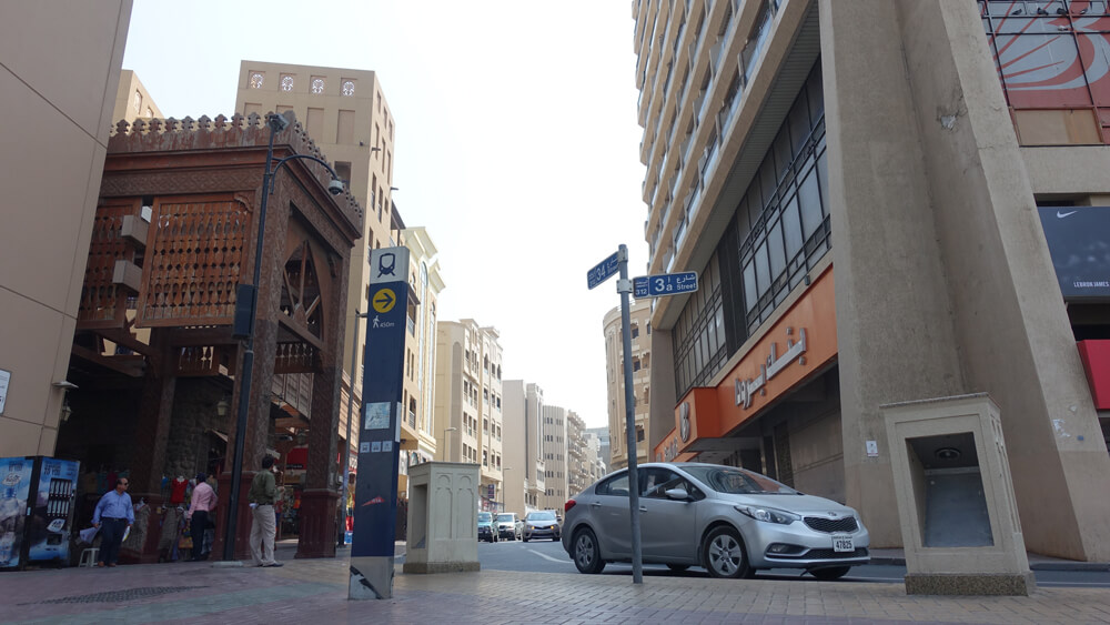 Entrance to the Textiles Souk